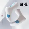 Calcetines de Baloncesto, Absorbentes de Sudor, Cortos, Transpirables, Anti-Olor, Secado Rápido, Soporte para el Arco, Alta Elasticidad, Calcetines de Fitness de Media Pantorrilla, Calcetines para el Arco