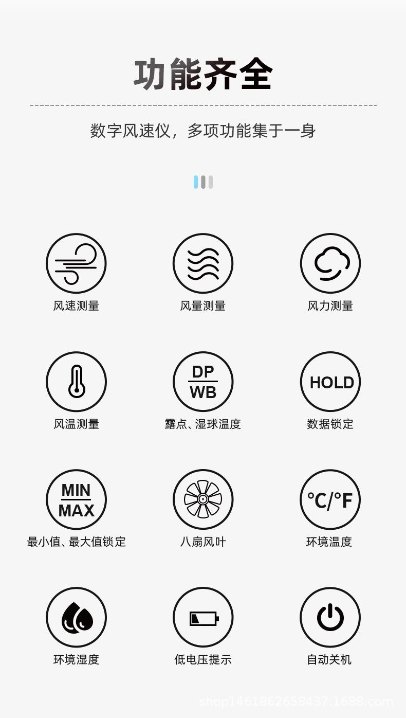 中文详情_02.jpg