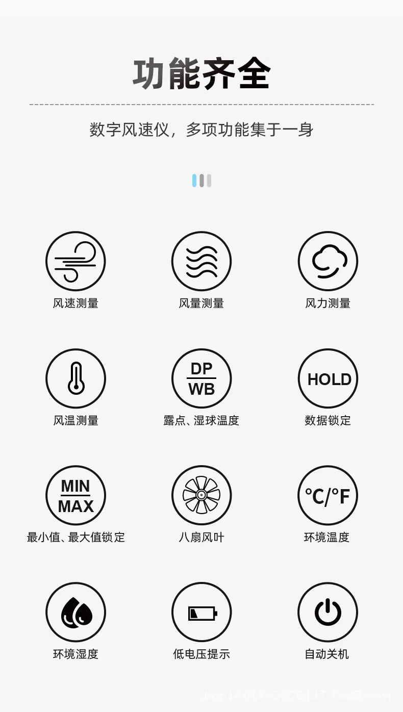 中文详情_02.jpg