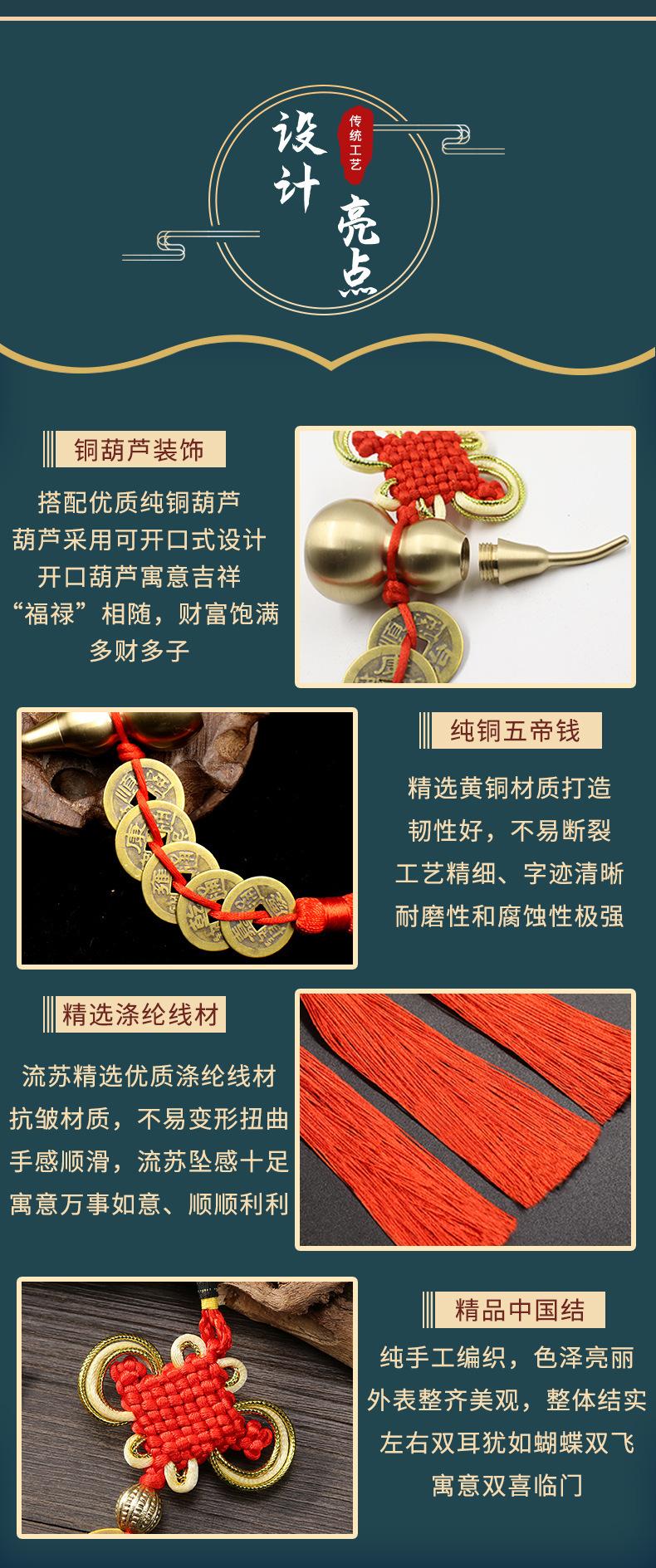 定稿详情页_16.jpg