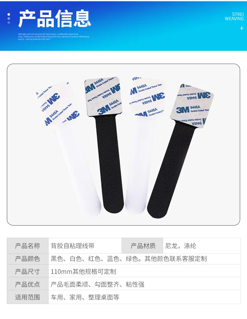 详情_08.jpg
