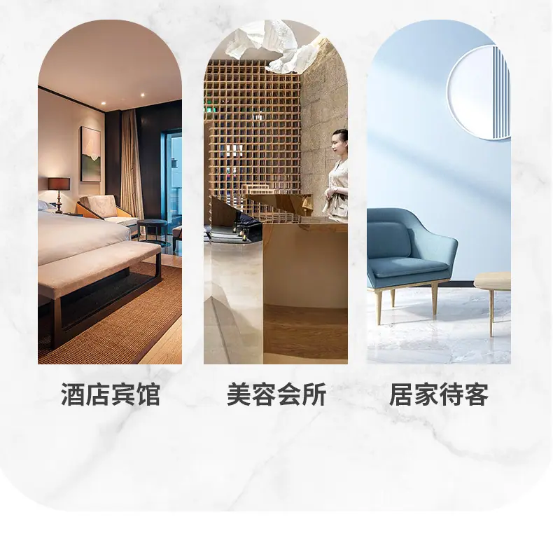 通用详情_08