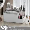 Caixa de lenços de papel Caixa de papel Caixa de papel Casa Sala de estar Sala de jantar Mesa de centro Nordic Simples Multifuncional Caixa de armazenamento de controle remoto