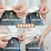 Herramienta para Acortar Camisetas para Dobladillos de Ropa, Nudar Esquinas y Ajustar la Longitud de los Dobladillos de Pantalones con Clips Invisibles