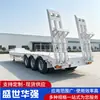 Fabricante Original Exporta 13m Equipamento Mecânico Gancho de Carga Levantar 3 Eixos 60 Toneladas Reboque Semi-Reboque de Transporte Baixo