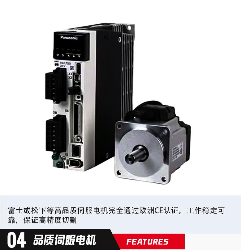 灰色齿条高拍11_07
