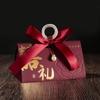Estilo Chino vino tinto Portátil Caja de Dulces para Compromiso Caja de Dulces para Compromiso de Boda Caja Vacía de Dulces Estilo Chino Regalo de Acompañamiento para Anillo de Madera
