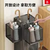 Cesta de Almacenamiento para Esterilla de Yoga Herramienta Deportiva Multifuncional Organizador de Equipamiento Deportivo de Baloncesto Estante de Almacenamiento para Paraguas en Espacios