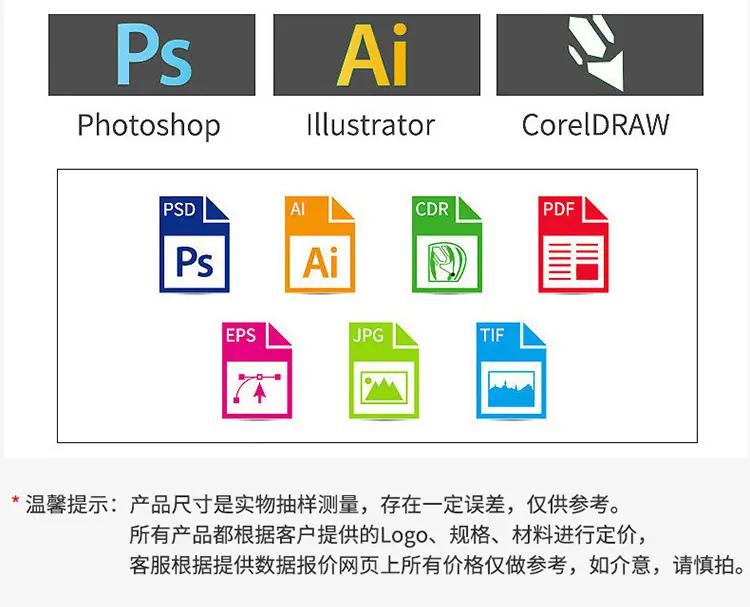 详情_08.jpg