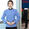 Ropa de trabajo de limpieza ropa de otoño e invierno limpieza de supermercado limpieza de propiedades limpiador de habitaciones de hotel manga larga Hotel Hotel limpiador de habitaciones talla extra