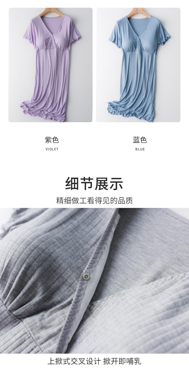 描述12.jpg