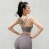 Ropa interior deportiva Scrub Naked para mujer, fitness, tirantes finos para los hombros, sexy, hermosa espalda, chaleco, sujetador de yoga, sujetador estéreo a prueba de golpes