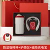 Set de Regalo de Lujo para Negocios, Taza de Café, Team Building Bancario de la Empresa, Regalo para Evento de Aniversario, Gama Alta