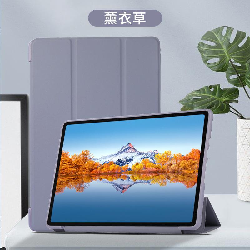 SKU_4_薰衣草.jpg