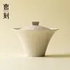 Tigela de Chá Retrô Estilo Japonês com Cinza de Grama, Conjunto Criativo e Simples de Tigelas para Servir Chá