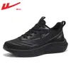 Tênis de Corrida Masculino Pull-Back, Leve e Respirável, Novo Estilo [Tênis Casual-Esportes] Wl(AB)-1304