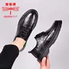 Sapatos masculinos marca Dragonfly novos sapatos de couro genuíno com sola macia, respiráveis, versáteis, estilosos para uso formal, sapatos casuais de couro de alta qualidade para homens