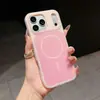 Funda de teléfono magnética de anillo delgado de gel de dos tonos adecuada para Apple 17PROMAX, moderna 16 dopamina 11/13/14