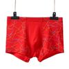Cuecas Boxer Masculinas Modal Soltas Respiráveis Tamanho Plus 100kg Cuecas Boxer Respiráveis e Antibacterianas