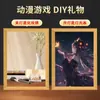Nuevo Super Bonito Estilo Hong Kong Dios Liga de Leyendas Anime Juego Pintura de Luz Espejo de Maquillaje Luz de Noche de Escritorio