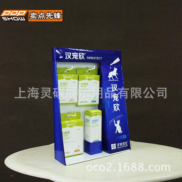 TGL8203 (3).jpg