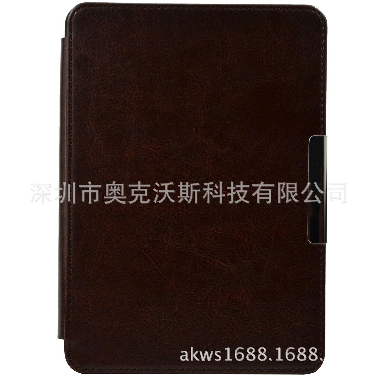 Kindle voyage疯马车线咖啡 (2)