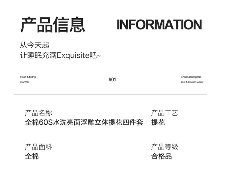 暗影羽织-银灰_17.jpg