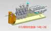 Enderezador de alambre eléctrico, utilizado para enderezar y ajustar alambre de hierro, alambre de soldadura de acero inoxidable y tubos de alambre; Máquina enderezadora de alambre para enderezar cables eléctricos