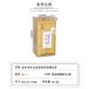 Medicina Tradicional China en Polvo Lata de Hierro Sellada Zhishentang Polvo de Esporas de Ganoderma Medicina Herbal China Todas las Categorías Caja de Hierro con Forma Especial Empaque Personalización