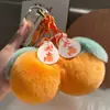 [Daji] Dali Pequeno Laranja Fofo Produtos Genuínos Chaveiro Coisas Boas de Ano Novo Acontecendo Pingente de Pelúcia Pingente de Presente