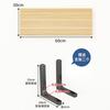 Estante de almacenamiento de pared, tabique divisorio, tablero de madera para pared, estante, placa de pared colgante, soporte, soporte para colgar en la pared