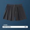 Una generación de pantalones de ropa interior de seda de hielo de verano para hombre, talla grande, sueltos, transpirables, de secado rápido, pantalones para el hogar sin costuras