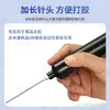 Aguja dispensadora de acero inoxidable de 120 mm, Jeringa de laboratorio extendida para dispensar pegamento, Tubo de aguja metálico de boca plana con punta de aguja