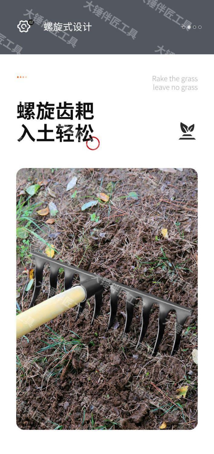 详情图片_11.jpeg