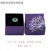 Embalaje de joyería al por mayor de fábrica caja de embalaje para anillos pulseras collares tapa cielo y tierra flor de loto joyería fina