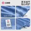 Toalla de Algodón Puro Jie Liya para Lavar la Cara, Uso Doméstico para Adultos, No Suelta Pelusa, Suave, Algodón Absorbente para Mujeres 260556