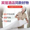 Detergente para Lino Agua Fría Hotel Hotel Salón de Belleza Cama Sábanas Funda Nórdica Toalla Blanqueamiento Especial Detergente para Lavandería