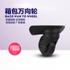 [Zhengbo] J-078A maleta rígida con ruedas accesorios de equipaje rueda universal rueda ancha venta al por mayor