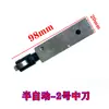 Catálogo de Peças de Lâmina para Máquina de Fita Plástica Totalmente Automática e Semi-Automática Lâmina Central Lâmina Superior Spreites Lâmina Stoh