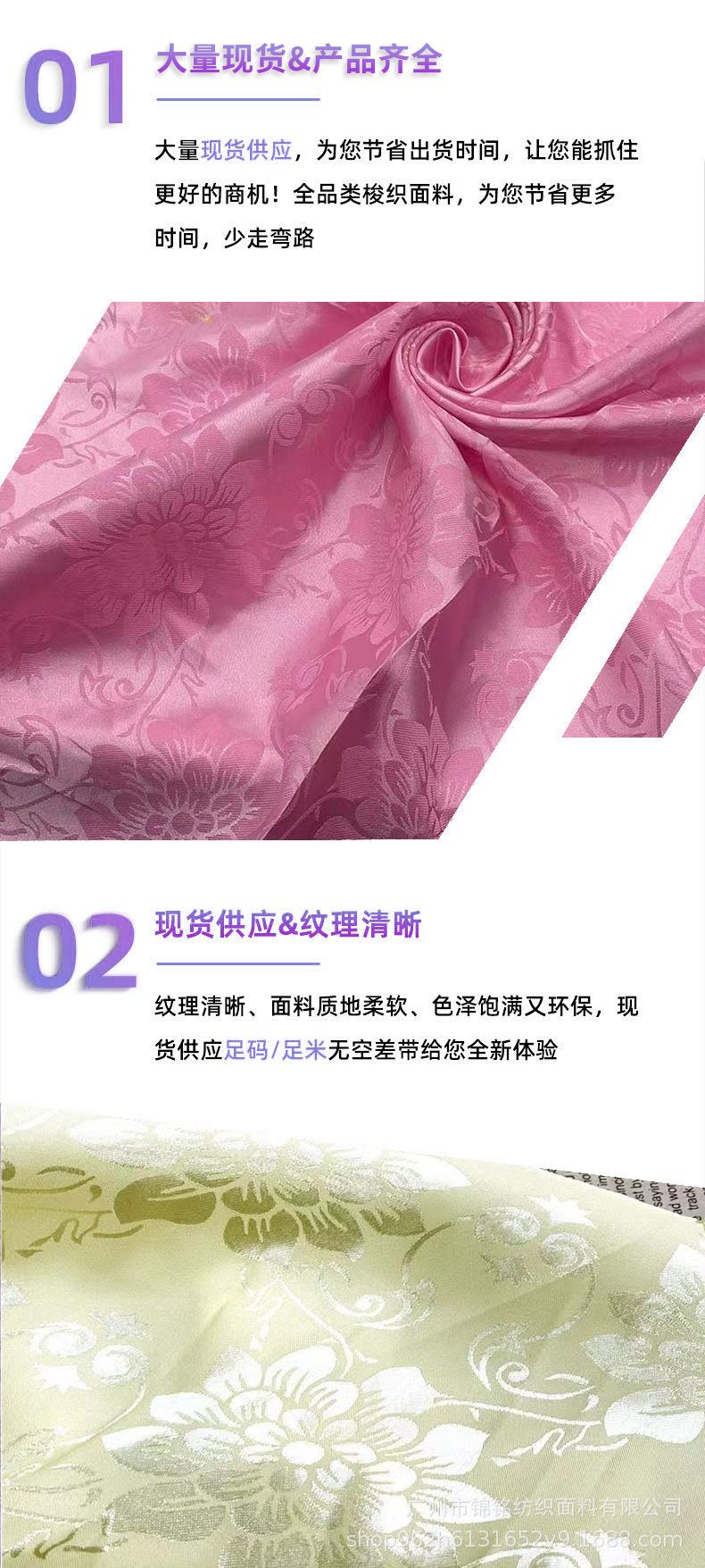 现货.jpg