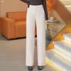 Calça Larga de Cintura Alta Emagrecedora da Moda Feminina 2026 Outono/Inverno Nova Calça Casual Reta Solta e Fluida