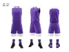 Uniformes de Baloncesto para Niños y Adultos, Uniformes de Equipo para Entrenamiento Deportivo, Uniformes de Baloncesto Juveniles Impresos Personalizados, Secado Rápido y Transpirables