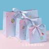 Bolsa de papel color degradado estilo ins cielo estrellado brillante papelería para jugar empaque de regalo joyería para niños regalo de cumpleaños bolso de mano