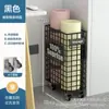 Estante para Guardar Esterillas de Yoga, Cesta Plegable para Ropa Sucia, Organizador Móvil para Rodillos de Espuma, Cesta para Equipo de Fitness, Almacenamiento y Transportable