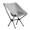 Cadeira Lua Dobrável Personalizada de Malha para Lazer, Escritório, Exterior, Respirável, Acampamento, Dobrável, Leve, Cadeira de Espaço para Praia