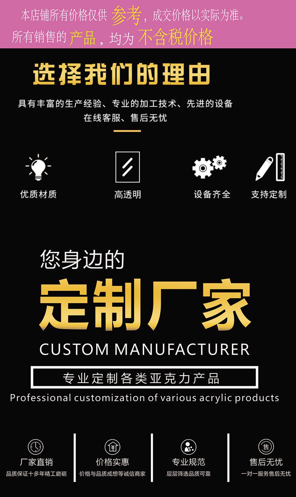 未标题-2