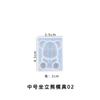 Molde de silicona de oso sentado de cristal epoxi para hacer joyas, adornos de oso grande y violento.