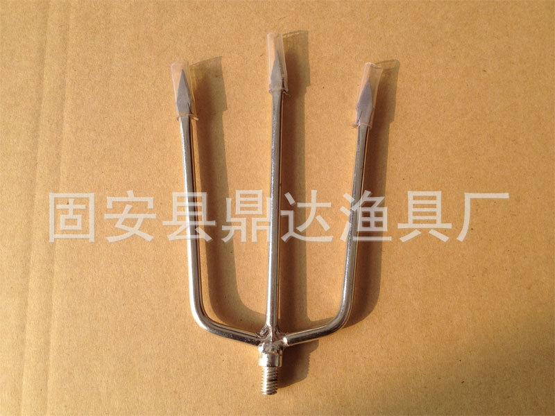 大倒刺三齿叉2