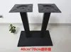 Patas de Mesa, Patas de Mesa de Barra de Acero Inoxidable, Base de Hierro Fundido, Soporte Metálico de Hierro Forjado para Mesa de Comedor, Patas Redondas para Mesa de Té, Marco de Mesa
