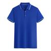 Polo de algodón mercerizado con inserción de color, camiseta con solapa con logotipo estampado personalizado, overol publicitario de alta gama para empresa personalizado
